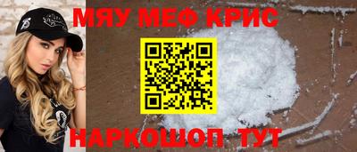 дживик Ливны