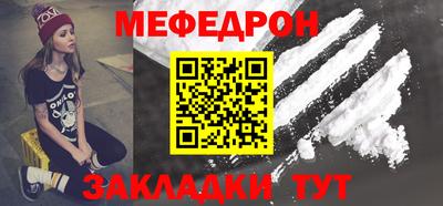 дживик Ливны