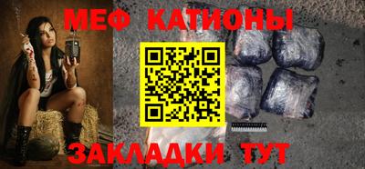 крисы Лесосибирск