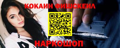 крисы Лесосибирск