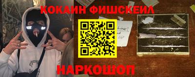 крисы Лесосибирск