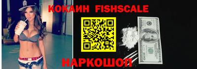 дживик Ликино-Дулёво