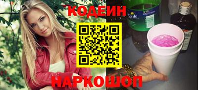 крисы Лесосибирск