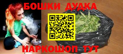 дживик Ликино-Дулёво