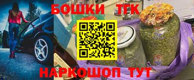 крисы Лесосибирск