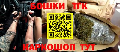 дживик Ливны