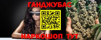 крисы Лесосибирск