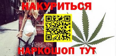 дживик Ликино-Дулёво