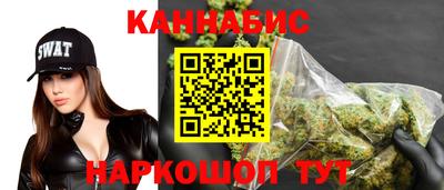 крисы Лесосибирск