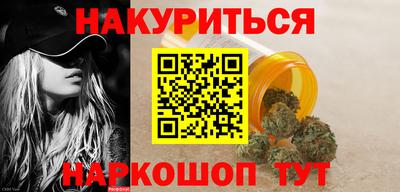 дживик Ливны