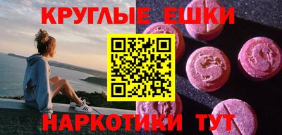 дживик Ликино-Дулёво
