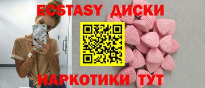 дживик Ликино-Дулёво