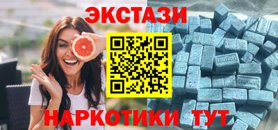 крисы Лесосибирск