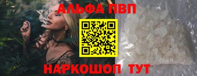крисы Лесосибирск