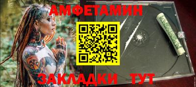 дживик Ликино-Дулёво