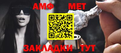 крисы Лесосибирск