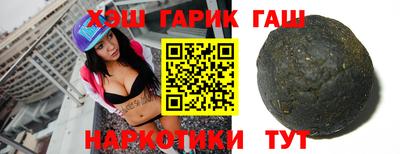 крисы Лесосибирск