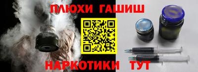дживик Ливны