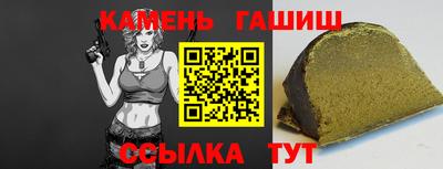 дживик Ликино-Дулёво