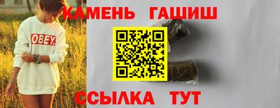 дживик Ликино-Дулёво
