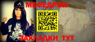 дживик Ливны