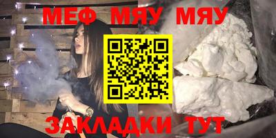 дживик Ликино-Дулёво