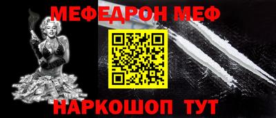 дживик Ликино-Дулёво